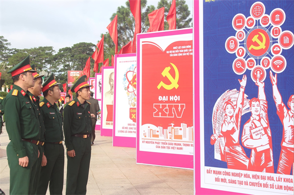 Hình ảnh hoạt động2