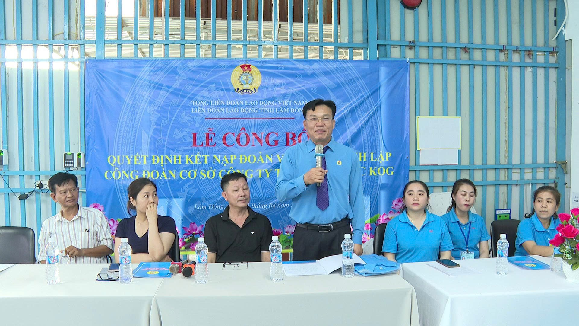 Đ/c Đoàn Văn Sự - Ủy viên Ban Chấp hành Tổng Liên đoàn Lao động Việt Nam, Phó Chủ tịch Liên đoàn Lao động tỉnh phát biểu
